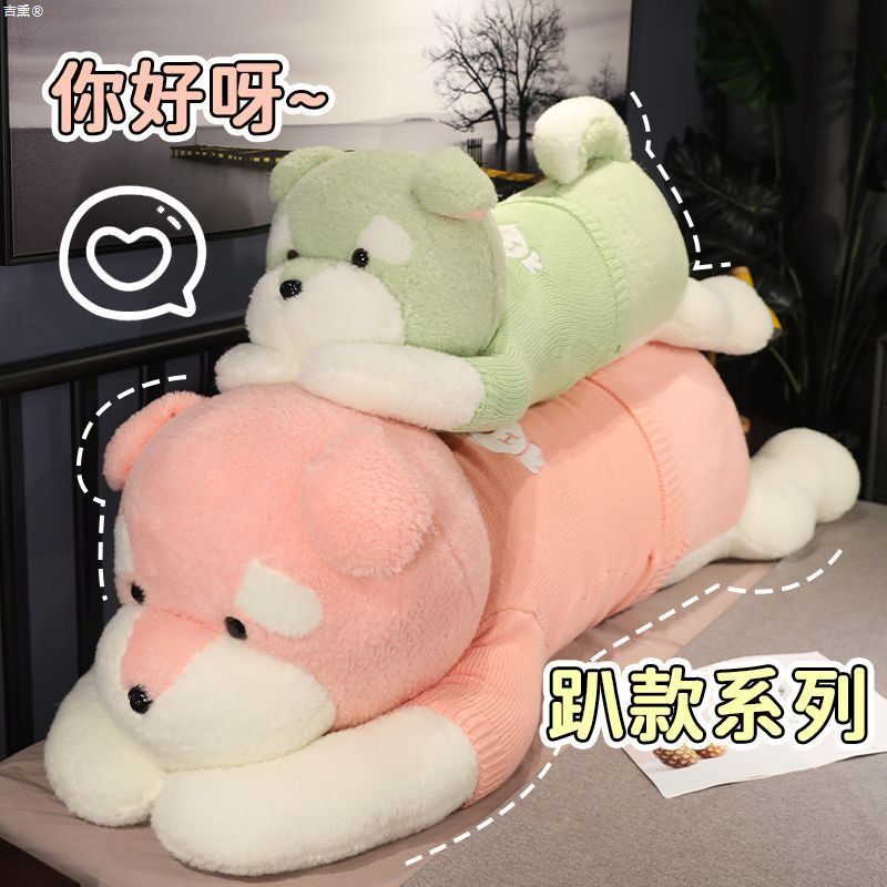 公仔小狗枕狗毛绒玩具仿真礼物睡觉巨大号女生抱布娃娃雪纳瑞玩偶
