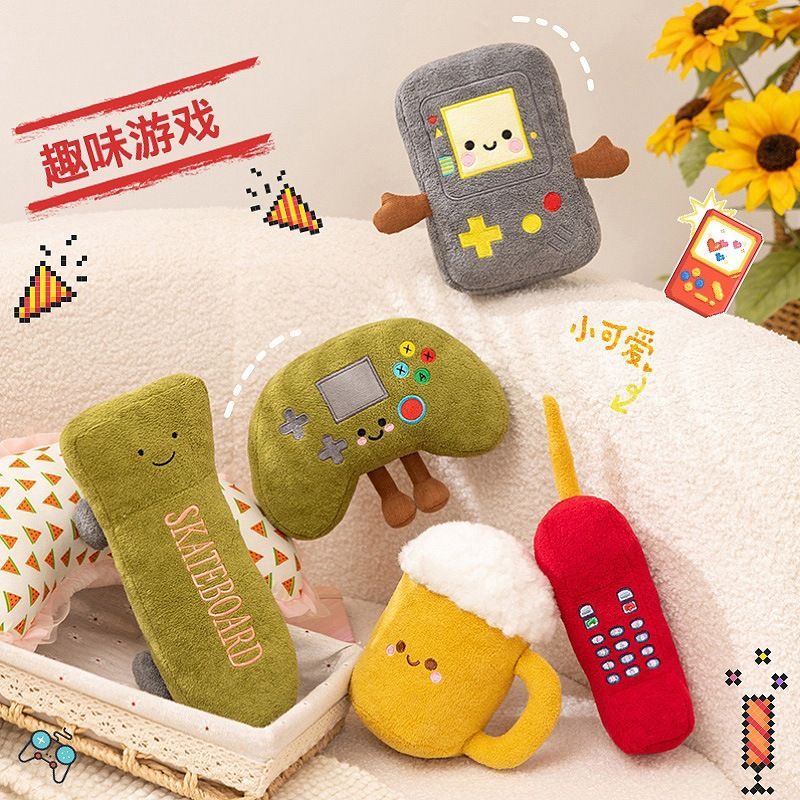 创意趣味游戏机毛绒玩具公