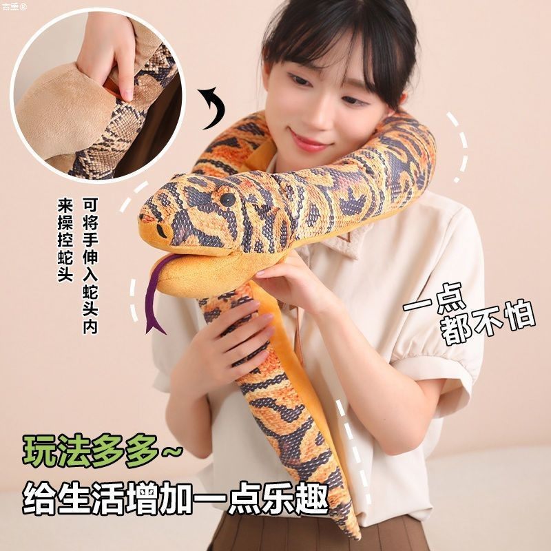 仿真蟒蛇动物手偶毛绒玩具