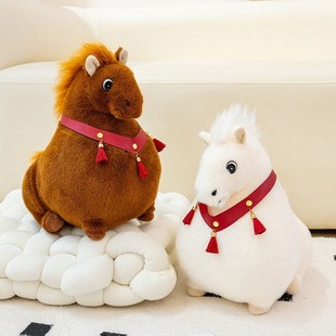 仿真搞怪可爱马仔玩偶胖马毛绒玩具公仔居家娃娃睡觉儿童生日礼物