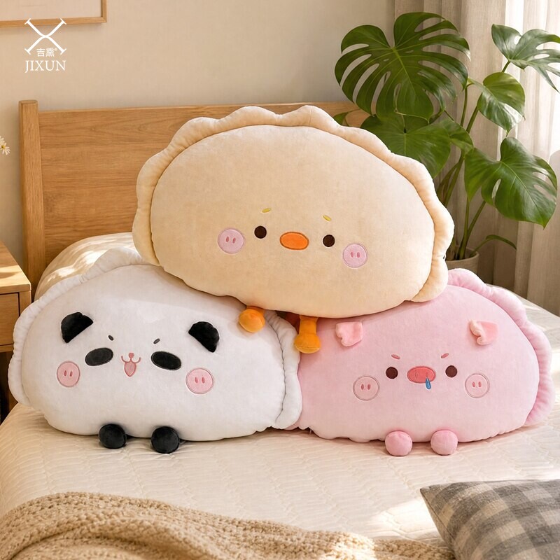 可爱饺子抱枕少女心床头靠