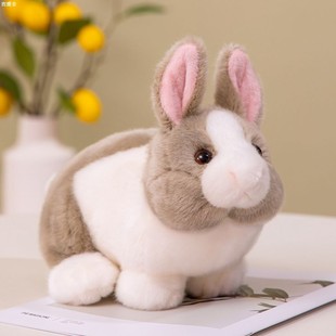 仿真粉色兔子公仔玩偶可爱毛绒玩具小白兔陪睡布娃娃生日礼物女孩