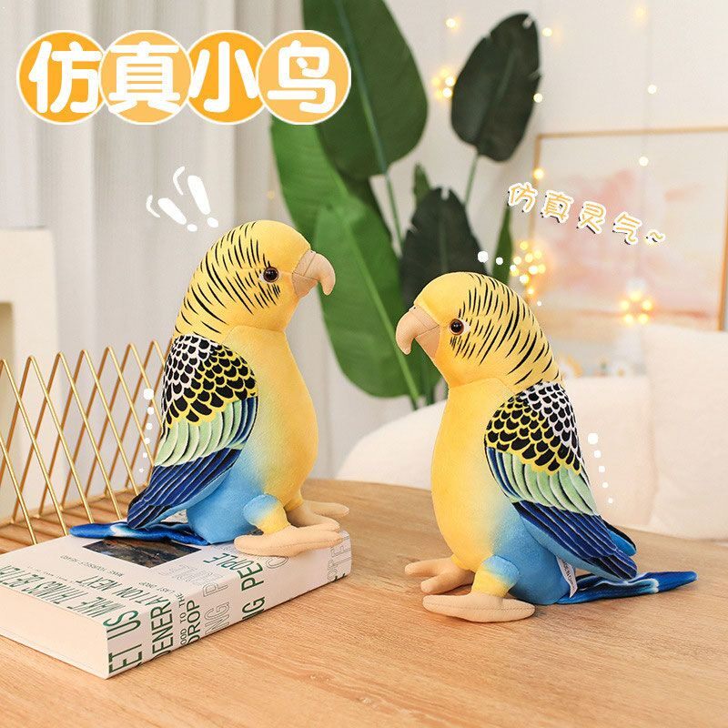 可爱虎皮鹦鹉玩偶金刚公仔