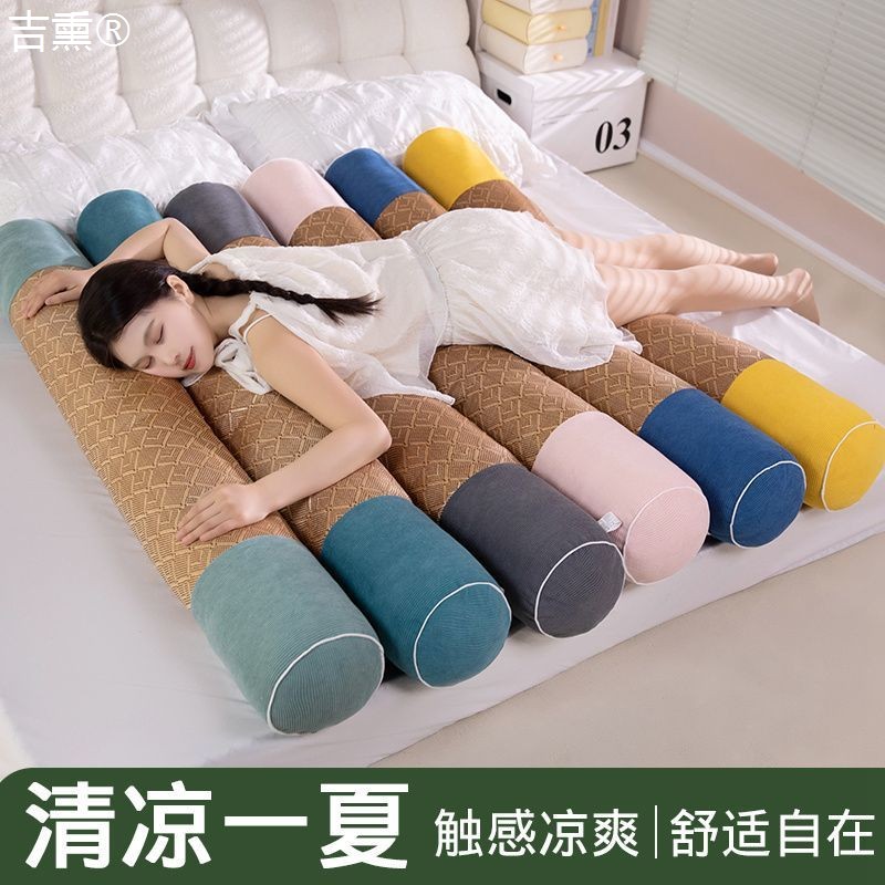 夏季藤席床上女生枕头夹腿
