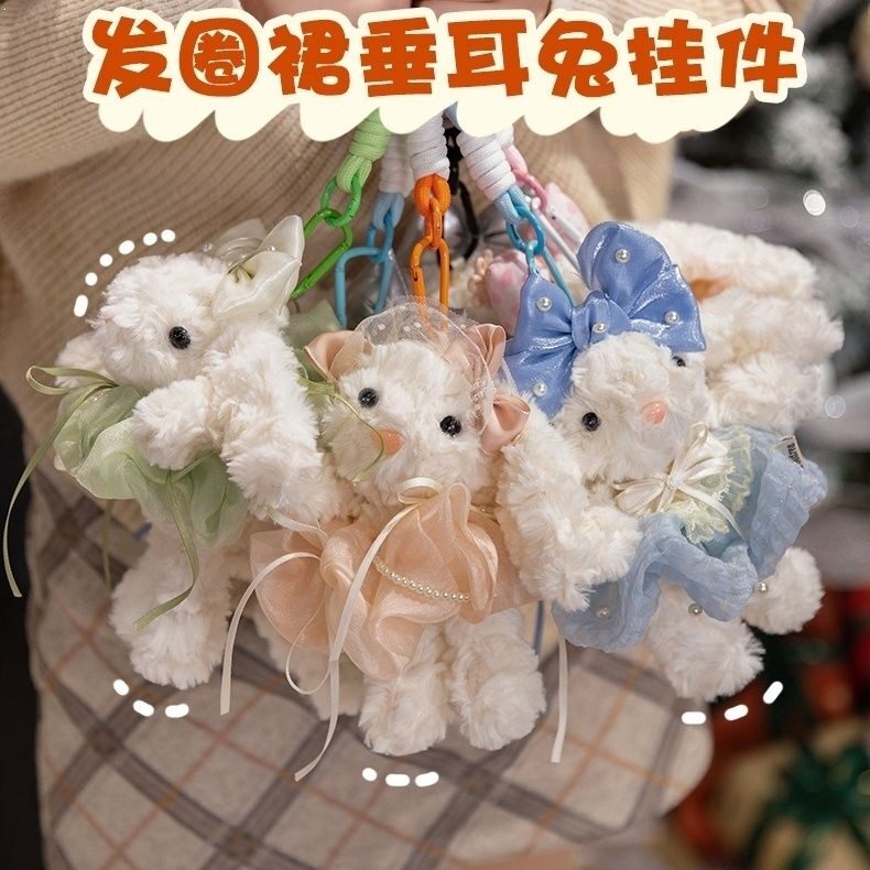 爆款可爱发圈垂耳兔连衣裙