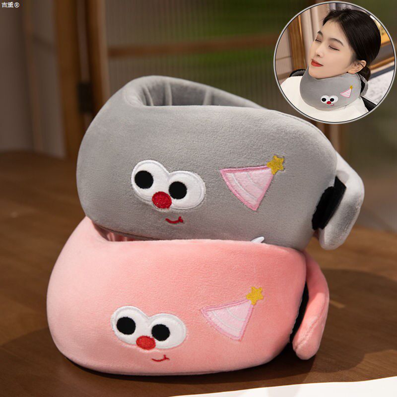 可爱多巴胺U型枕护颈枕坐车旅行颈部靠枕防低头颈椎枕头u形枕便携