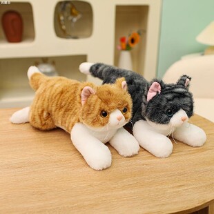 仿真小猫咪公仔毛绒玩具大橘猫玩偶黑猫安抚娃娃床上抱枕生日礼物