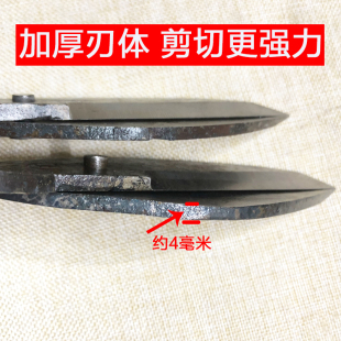 铁剪刀家用杀鸡剪鸡鸭鹅骨强力锻造易磨毛剪刀 正字纯手工锻打老式