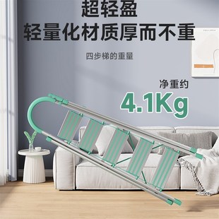 铝合金梯子家用加厚加粗伸缩折叠梯子人字梯子家庭用梯子小型轻便