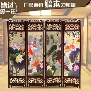 实木折叠移动折屏办公室卧室遮挡家用 屏风隔断墙简约现代客厅中式