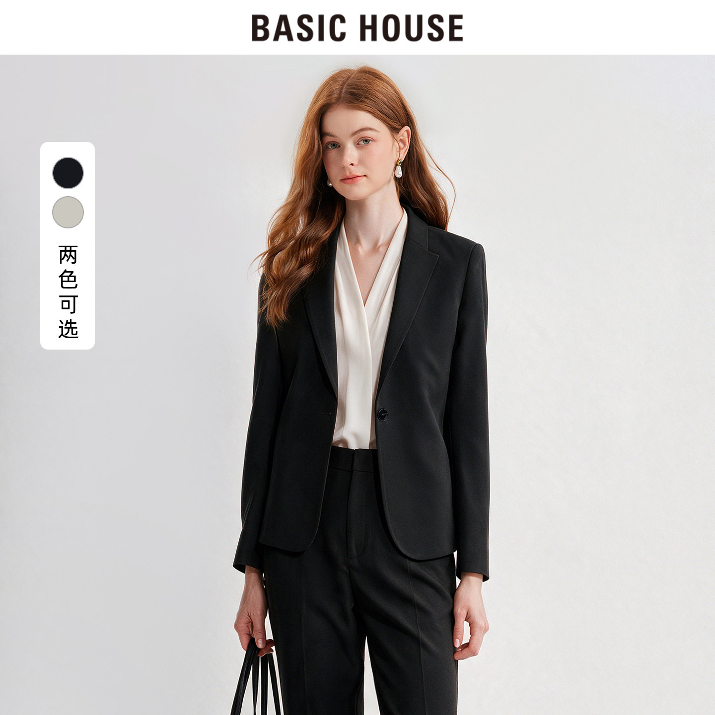 Basic House/百家好黑色西装套装女职业正装商务风修身西服西装裤