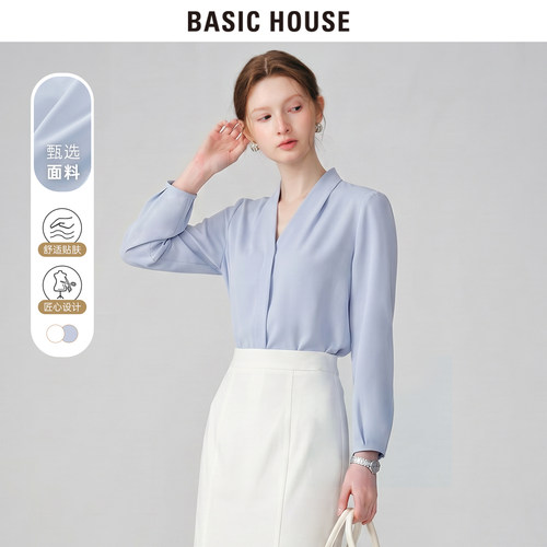 Basic House/百家好新款职业气质缎面上衣女蓝色简约V领正装衬衫