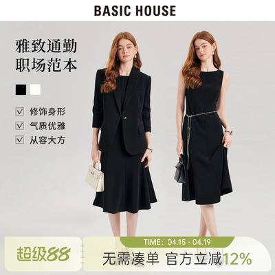 2026年新款西装套裙女百搭通勤