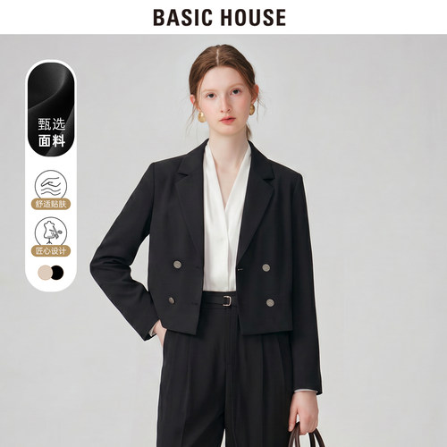 Basic House/百家好休闲西装外套女士秋季通勤气质黑色短款小西服