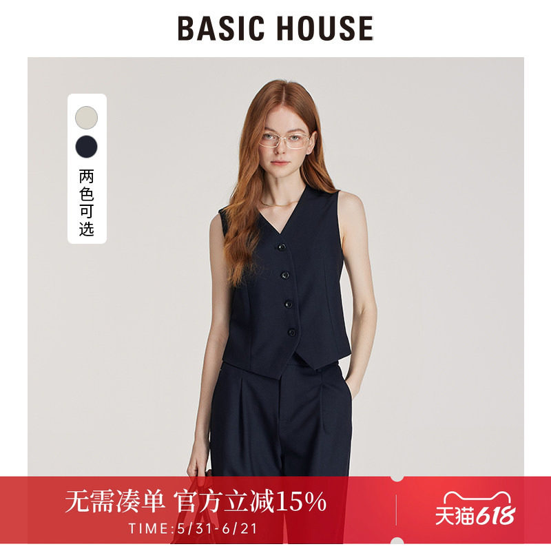 百家好泽芳藏青无袖商务西装马甲独特高级感通勤背心女款外搭坎肩