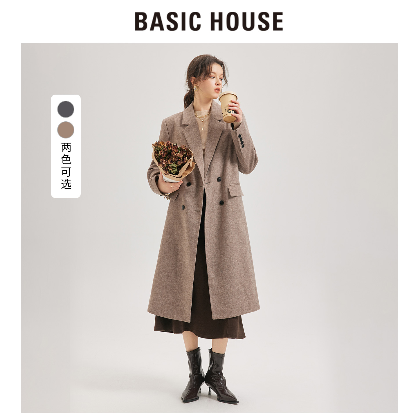 Basic House/百家好【冬季上新】咖色西装套装女通勤职业长款外套