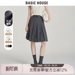 百家好灰色a字半身裙高腰显瘦短款 裙子 遮胯百褶短裙职场休闲西装