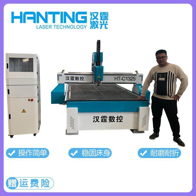 太仓电木板打孔切割机防火板数控雕刻机 水泥板标示牌电脑雕刻机,五金/工具,雕刻机,淘宝优惠券,粉丝福利购,淘宝优惠卷