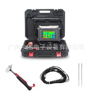 200米地下金矿探测仪器铜矿探测器