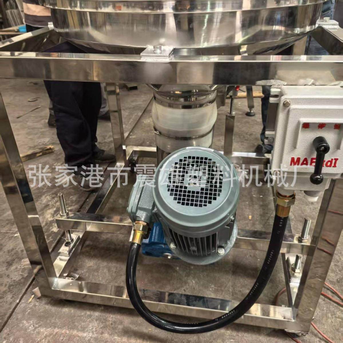 铁氟龙粉末螺旋上料机防爆 铜粉螺杆输送机 塑料胶粉绞龙上料机,五金/工具,制袋机,淘宝优惠券,粉丝福利购,淘宝优惠卷