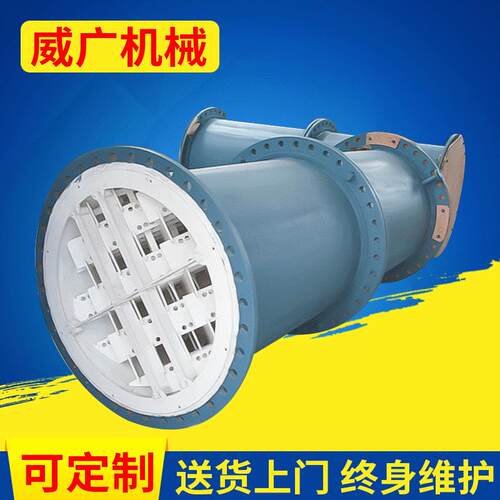 厂家供应耐高温静态混合器SL型衬四氟静态混合器 静态混合器