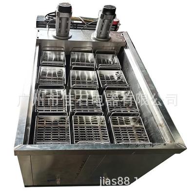 2025新款 12模 雪糕加水果冰棍机 Popsicle machine 冰棒机厂家