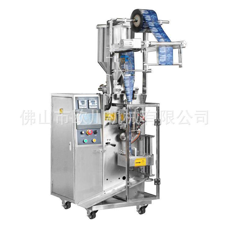 小袋液体三封边包装机小型立式全自动食用油包装机工厂现货直供,办公设备/耗材/相关服务,包装机,淘宝优惠券,粉丝福利购,淘宝优惠卷