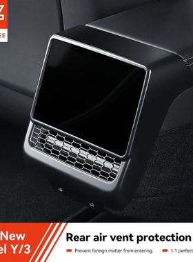 YZ For Tesla Model 3/Y Highland Juniper  Rear Center Console