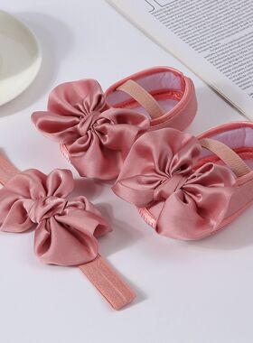 Baby Girls Shoes Cute Bowknot Mary Jane Flats Crib Shoes Pri