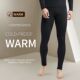 Men With Autumn Pants Winte Thickened For And Warm Plush