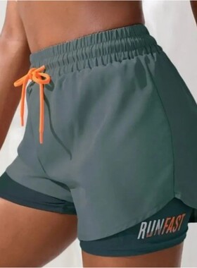 Women's High Rise Yoga Shorts With Elastic Proximity Control