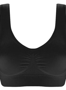 Women'S Seamless Bra For Women Crop Top Black Vertical Strip
