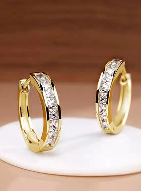 Huitan Classic Design Women Hoop Earrings Full with Princess