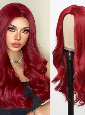Red large wave synthetic wig for women, Halloween Cosplay pa