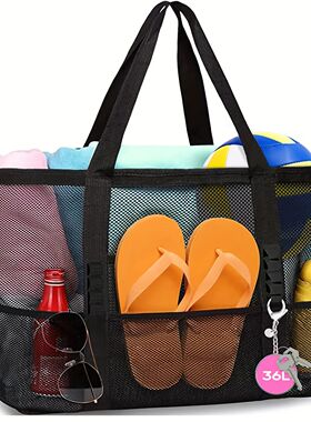 1PCS Large Mesh Beach Bag Sandproof Swim Tote Bag Oversized