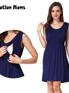 Summer Maternity Clothes Breastfeeding Dress Sleeveless Mate