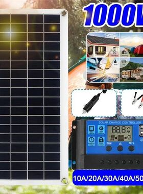 1000W Solar Panel 12V Solar Cell 10A-100A Controller Solar P