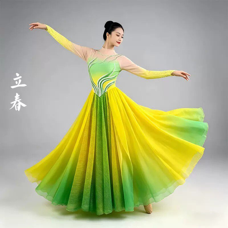 开场舞大摆裙演出服女2026新款大气春晚歌伴舞现代舞立春舞蹈服装