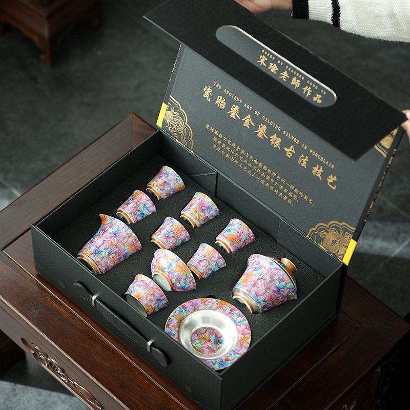 鎏银珐琅彩陶瓷玉兰花盖碗茶杯功夫茶具套装商端高档商务伴手礼品