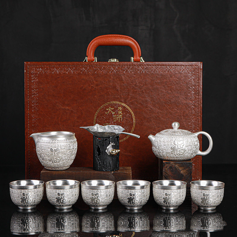 景德镇高档茶具999鎏银纯银功夫茶具套装开业乔迁送朋友领导客户