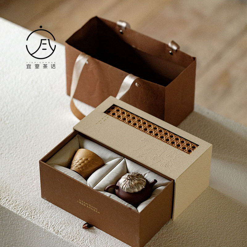 宜室茶话鎏银紫砂一壶一杯功夫茶具茶壶茶杯套转家用送礼伴手礼盒