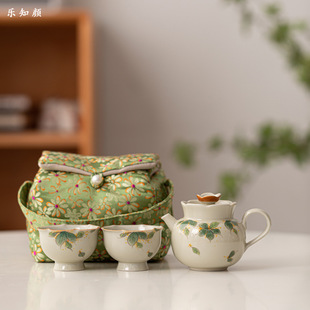 手绘桂花陶瓷功夫茶具一壶二杯收纳包家用茶壶茶杯户外快客杯套装
