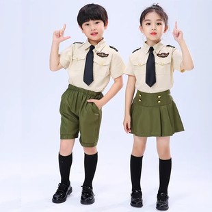 尼糯兒套裝 男迷彩演出服空少兒童小空軍軍訓(xùn)服警察服班服女童畢業(yè)