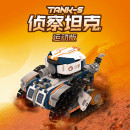 优必选儿童早教益智遥控电动steam亲子玩具学习AI智能积木机器人可编程6 新年礼物 12岁男女科学实验套装