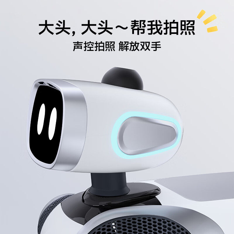 Vbot维他动力大模型四足机器人