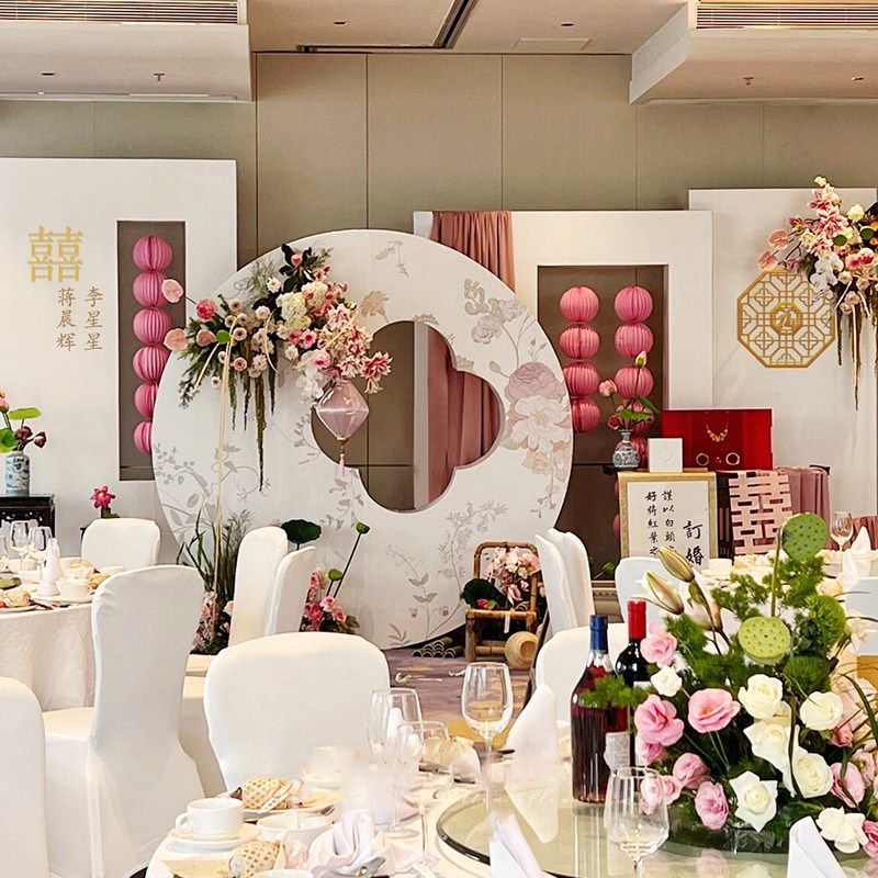 订婚宴布置装饰摆件全套定制kt板背景墙高级定亲宴摆台套餐用品,节庆用品/礼品,装扮布置套餐,淘宝优惠券,粉丝福利购,淘宝优惠卷