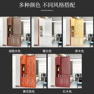 屏风隔断柜实木客厅玄关柜入户进门遮挡置物架鞋 新中式 柜一体