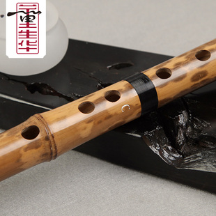 董生华 精制湘妃竹笛 收藏级横笛 专业演奏笛子民族乐器 定制款