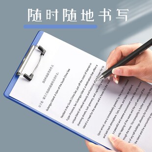 50个文件夹板塑料硬板板夹a4纸夹子写字板书写垫板A4竖收纳单子本