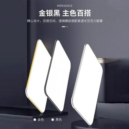 2024年新款led吸顶灯房间卧室灯客厅灯大厅现代简约大气中山灯具